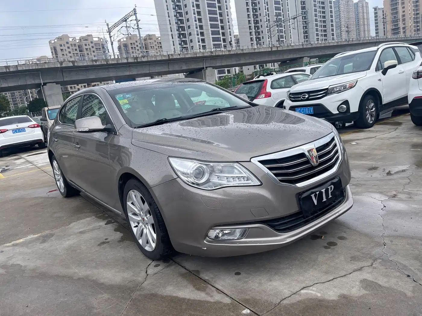 2014 Roewe 950