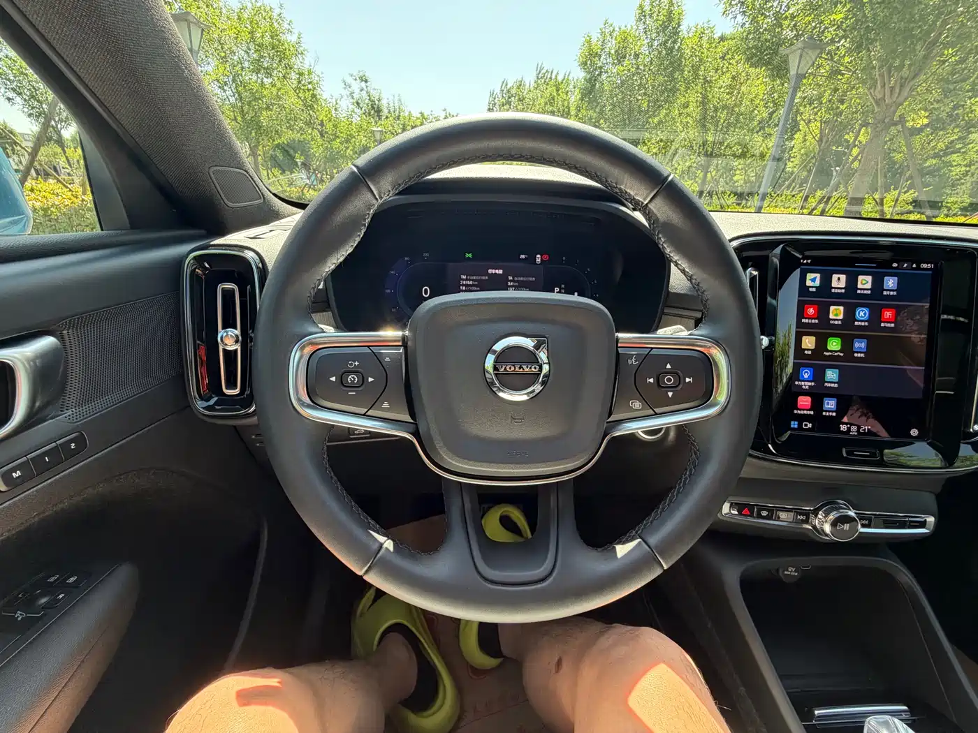 Volvo XC40 2025 2024 B3 Smart Elite Luxury Edition
