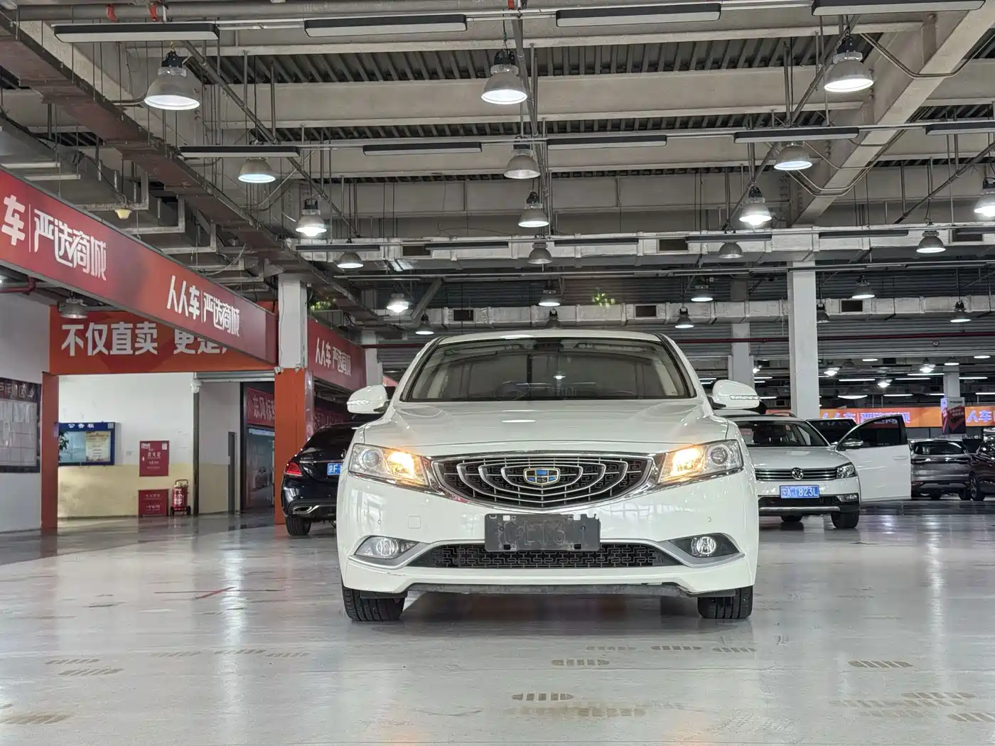 Geely Borui 2016 2015 2.4L Comfort