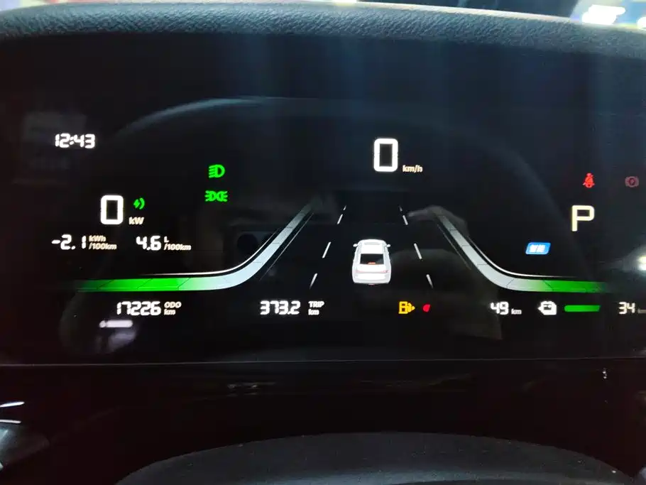 Фото 14 - Geely Galaxy Galaxy Stellar 6