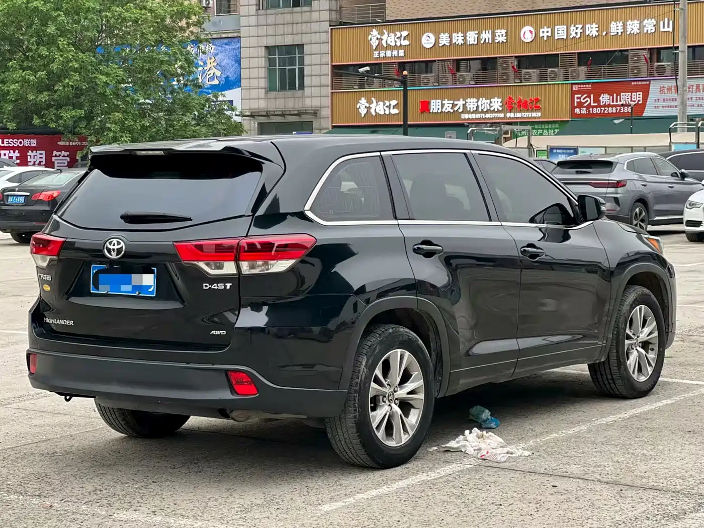 Toyota Highlander 2018 2.0T 4WD Elite 7-seater China VI фото 8
