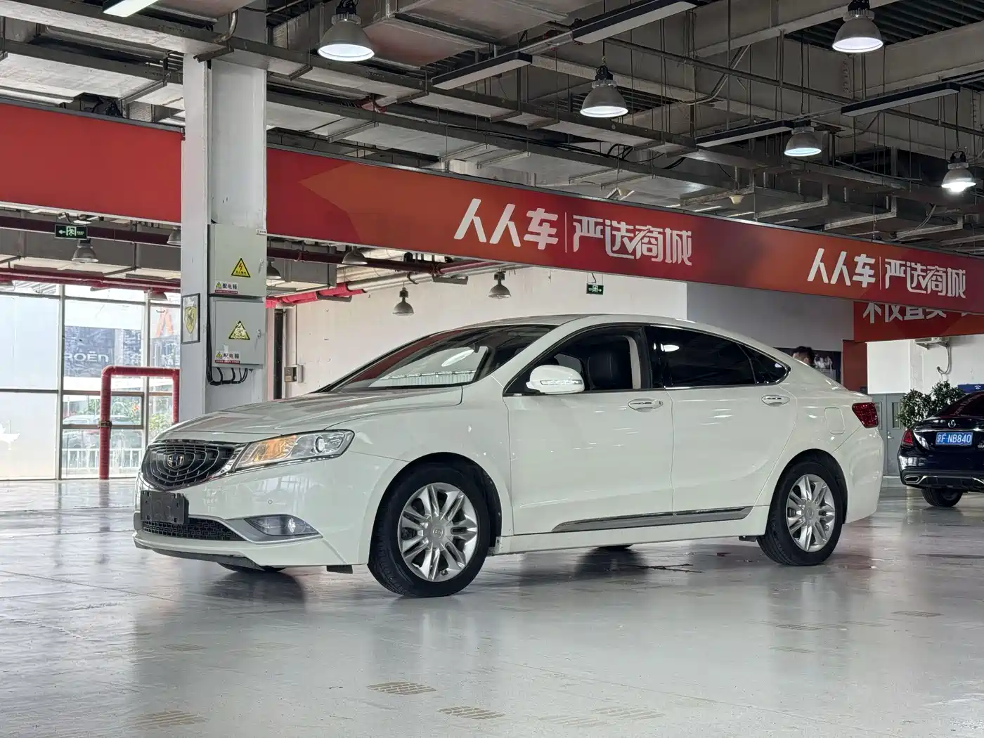Geely Borui 2016 2015 2.4L Comfort