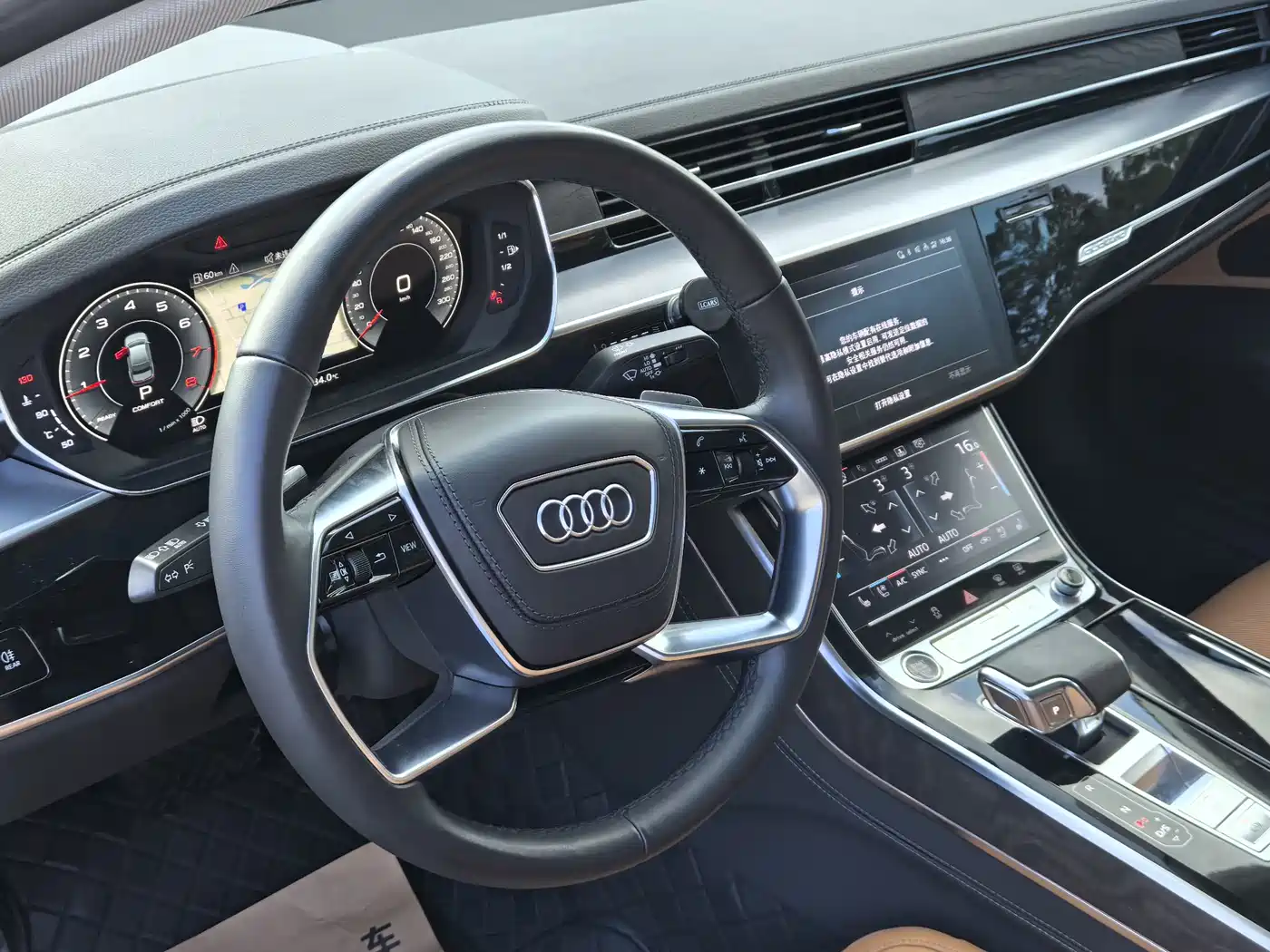 Audi A8 2024 2024 Model A8L 50 TFSI quattro Premium Selection