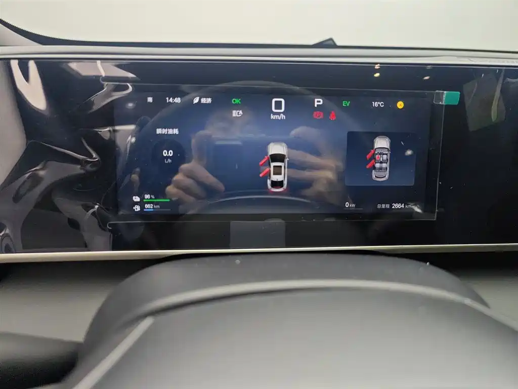 BYD Qin L 2025 DM-i Smart Drive Edition 120KM Surpassing фото 8