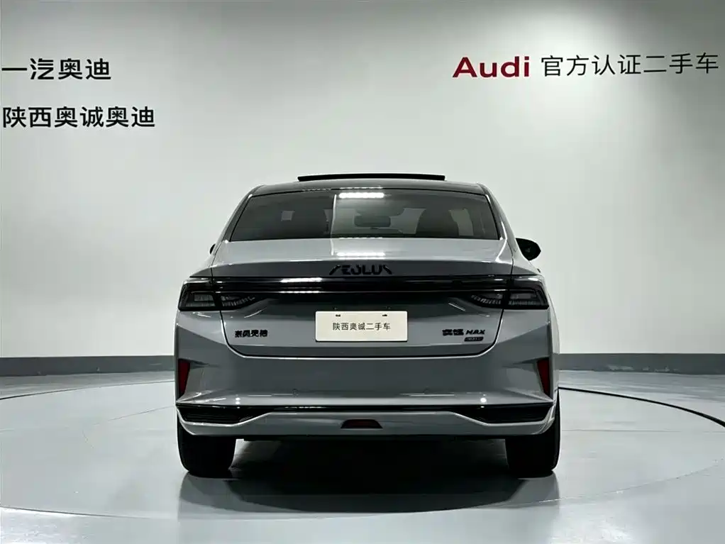 Dongfeng Aeolus Yixuan MAX 2022 2021 1.5T Super Cool Dad Edition