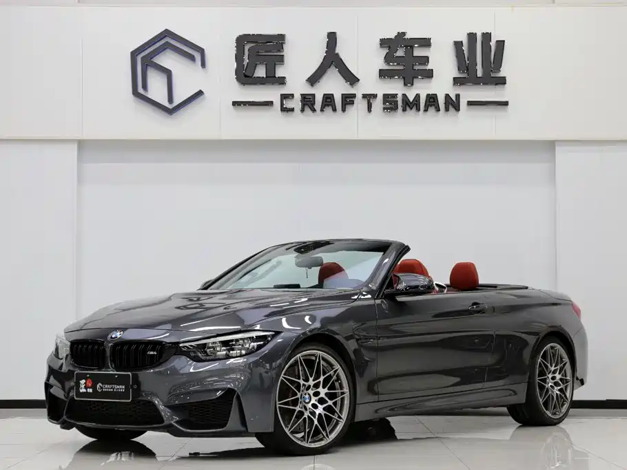 Фото 1 - BMW M4