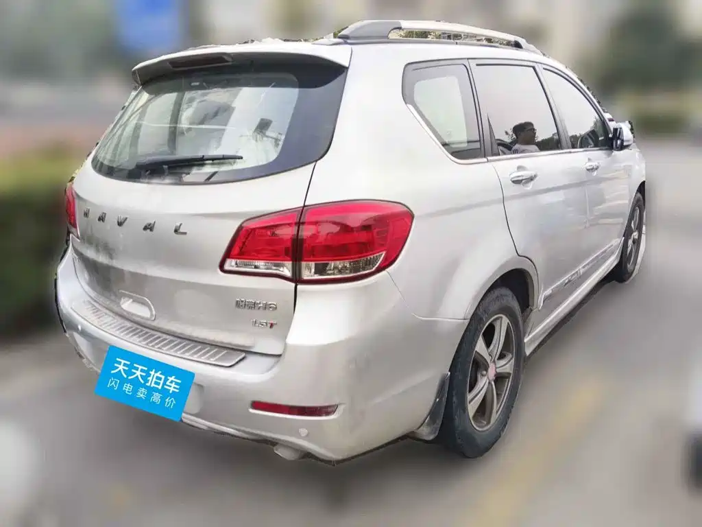Haval H6 2013 2013 Upgraded 1.5T Manual 2WD Elite