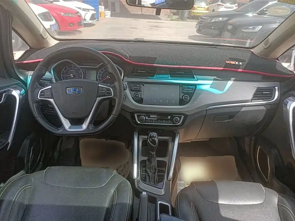 Geely Vision X3 2017 2017 1.5L Automatic Premium