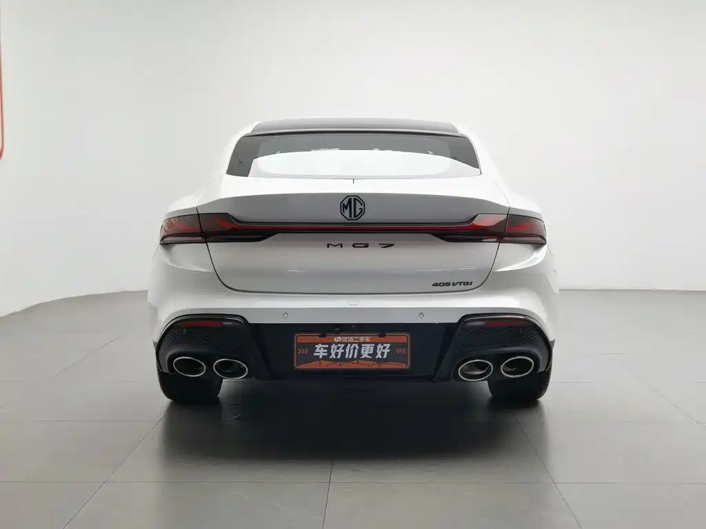 MG MG7 2023 2023 2.0T Automatic Hunting Beauty Luxury Edition