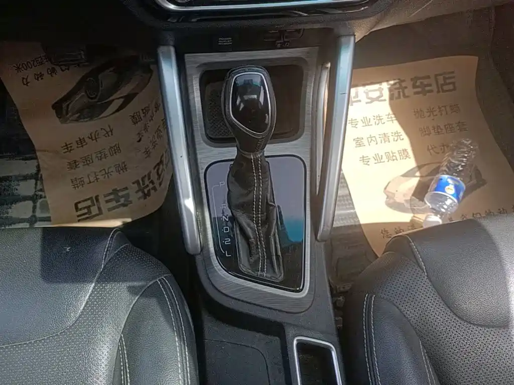 Geely Vision X3 2017 2017 1.5L Automatic Premium