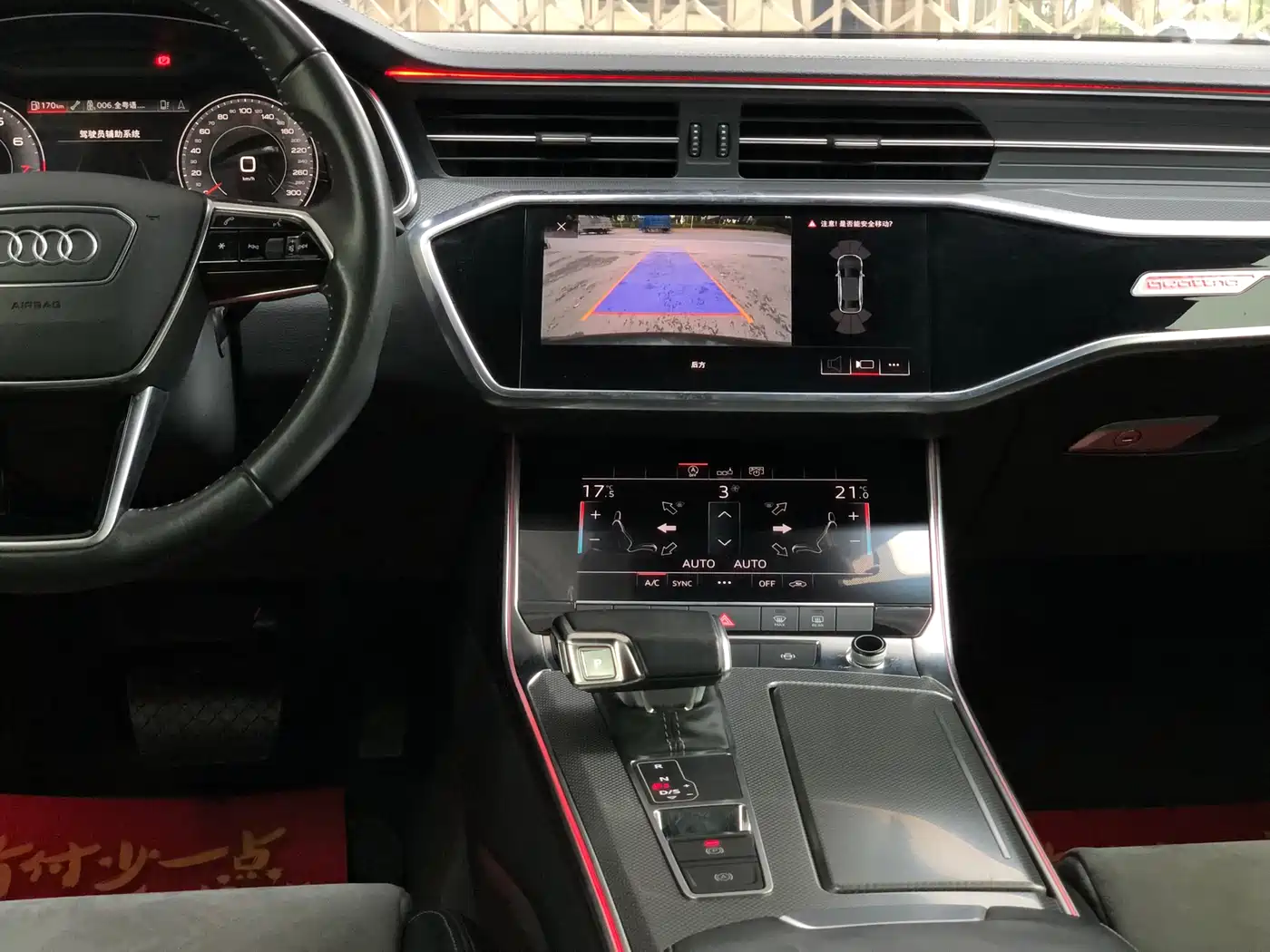 Audi A6L 2020 40 TFSI Luxury Dynamic фото 21