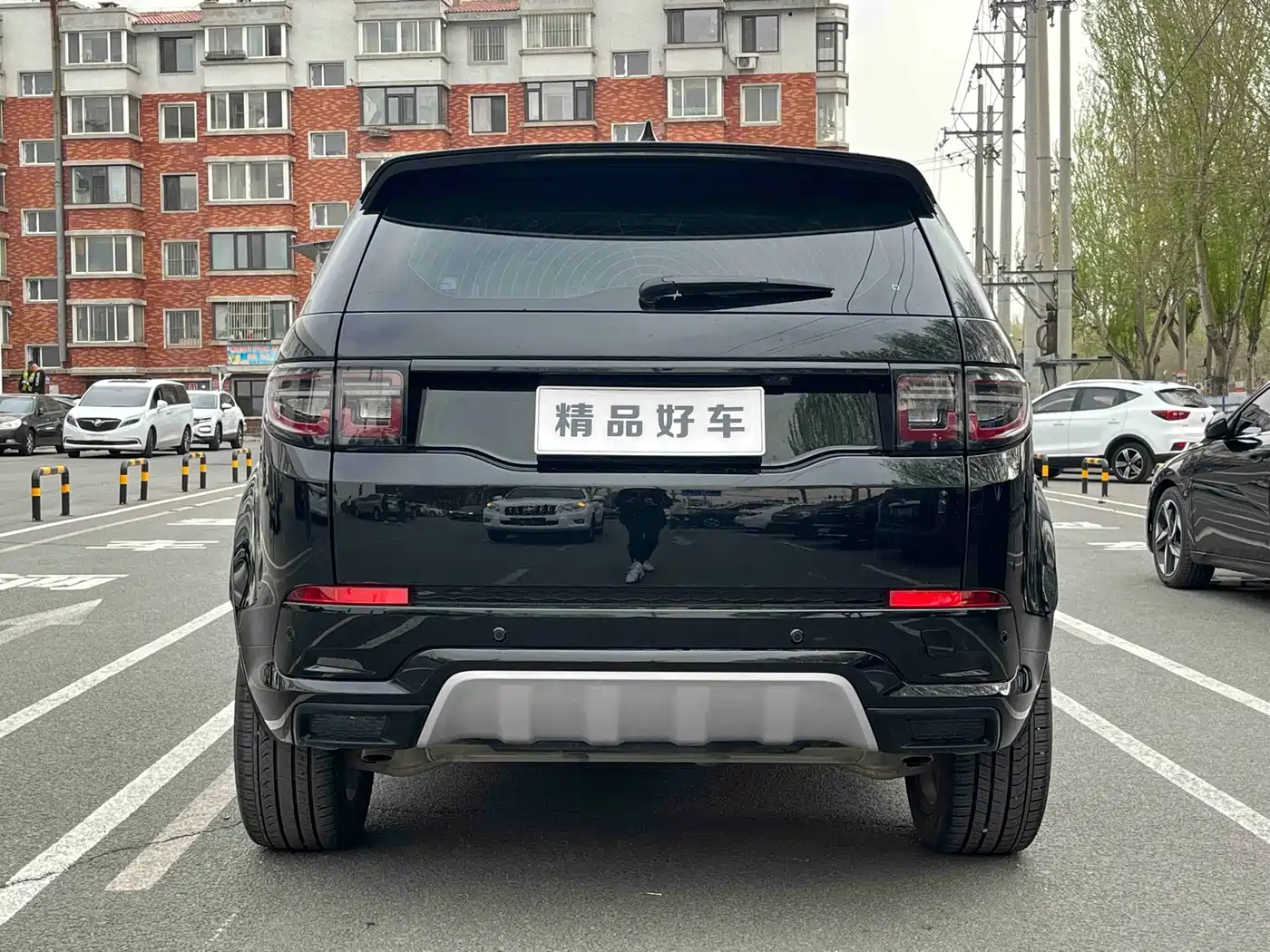 Land Rover Discovery Sport 2023 249PS R-Dynamic S Performance Version фото 5