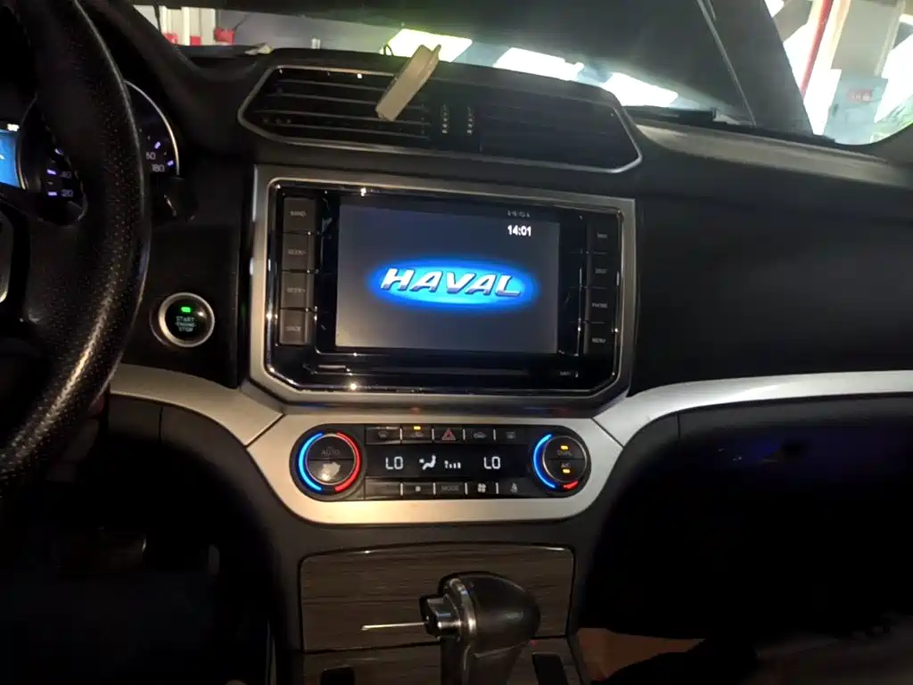 Haval H6 Coupe 2016 2016 Blue Label 1.5T Automatic 2WD Elite