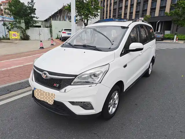 BAIC HUANSU BAIC MAGIC SPEED H3
