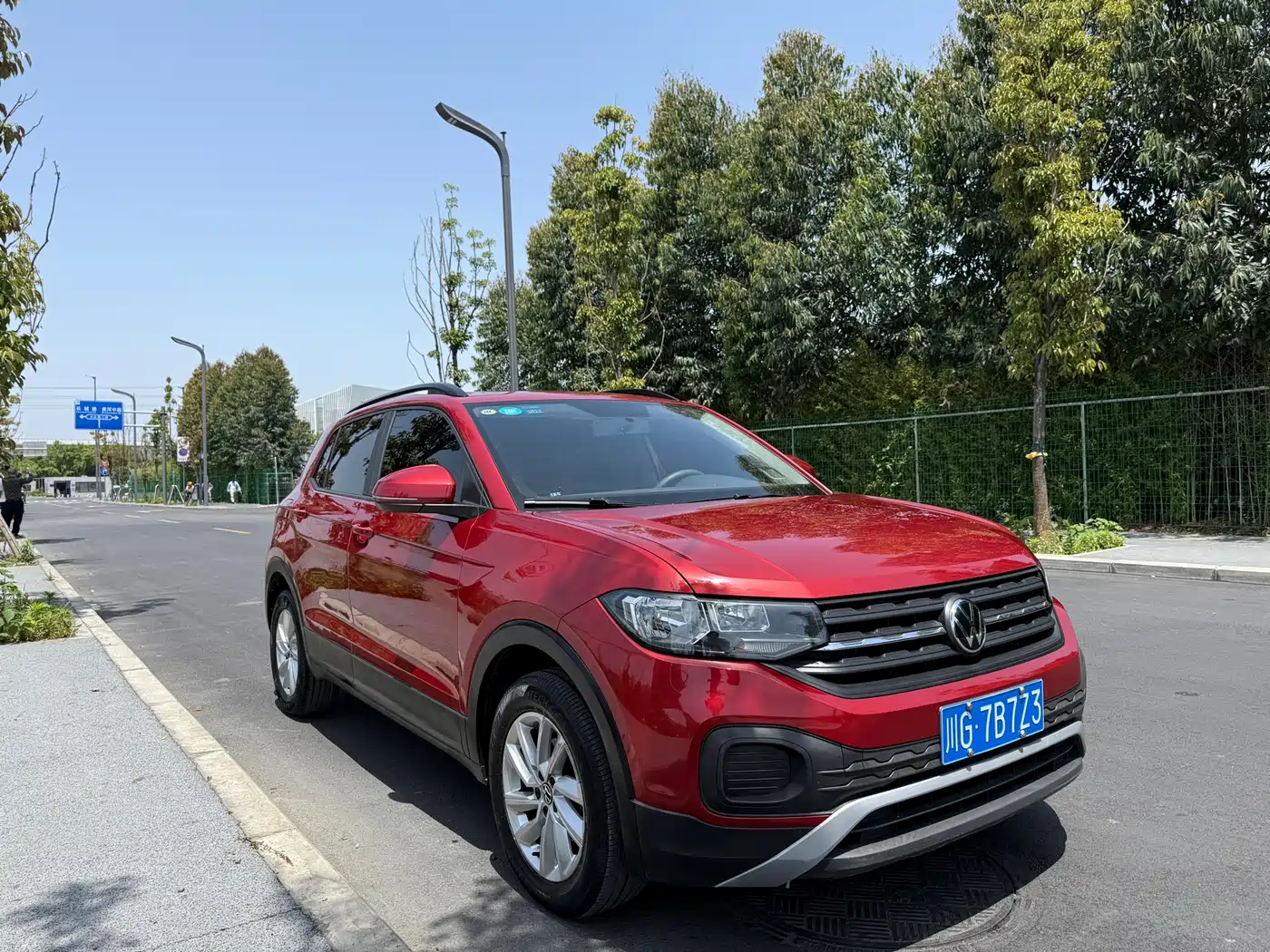 Volkswagen Tanying 2020 1.5L Automatic Shang фото 2