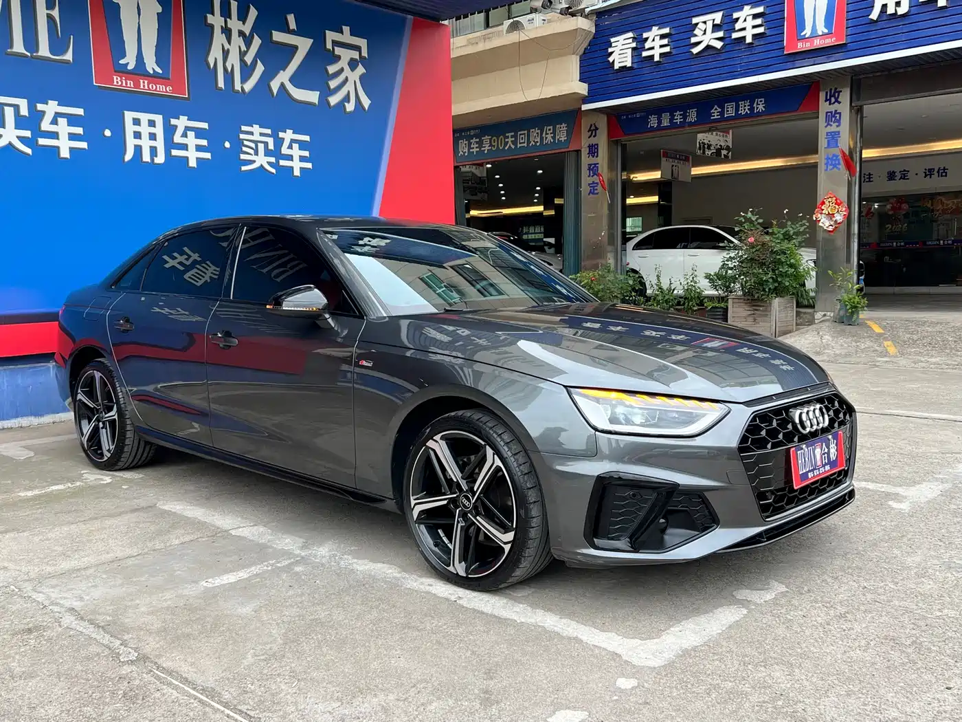 Audi A4L 2024 40 TFSI Luxury Dynamic фото 2