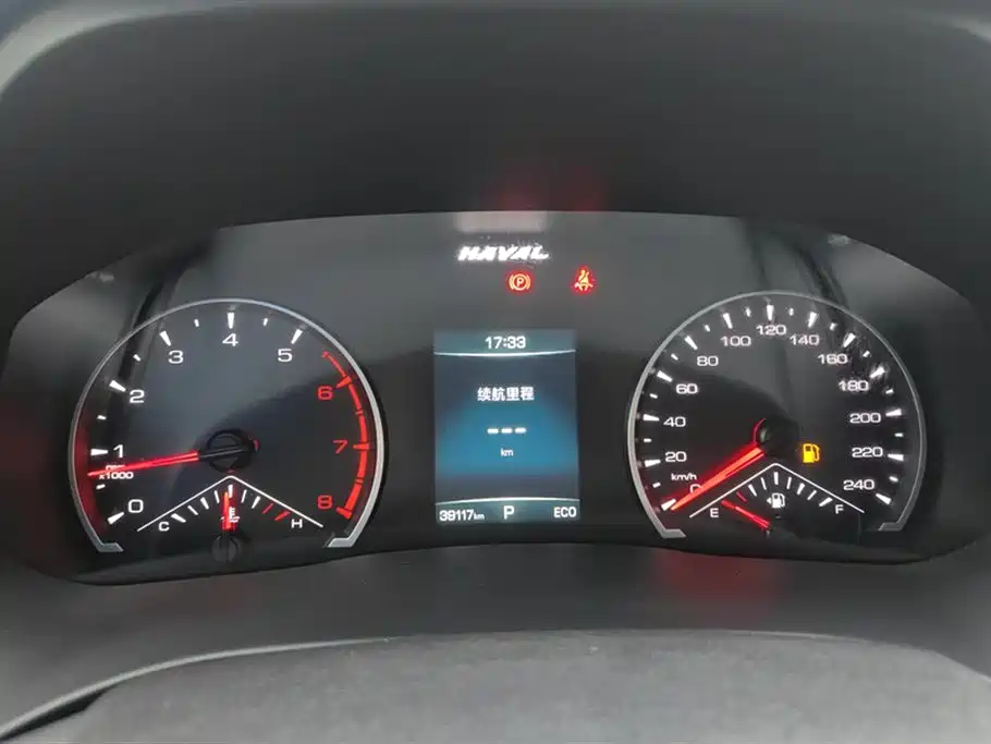 Haval H6 2023 National Trend Edition 1.5T Automatic Urban фото 14