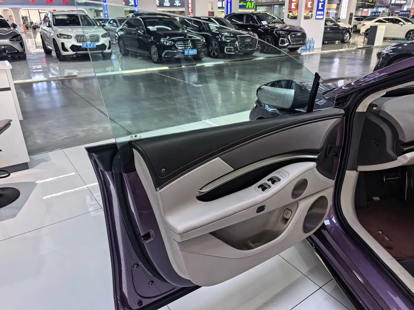 GAC Haobo Hyper A8 2026 2025 Base Model