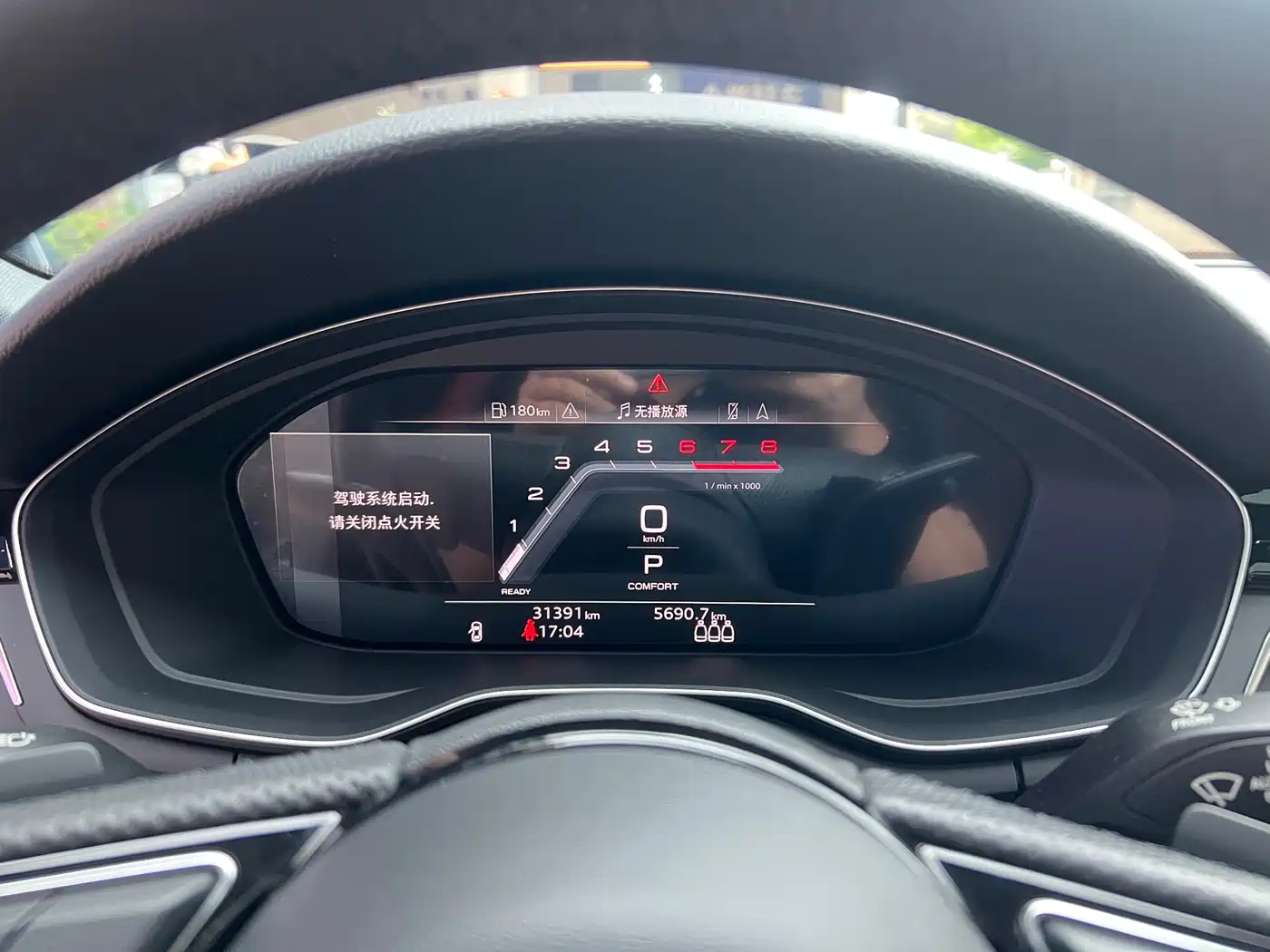 Audi A4L 2024 40 TFSI Luxury Dynamic фото 33
