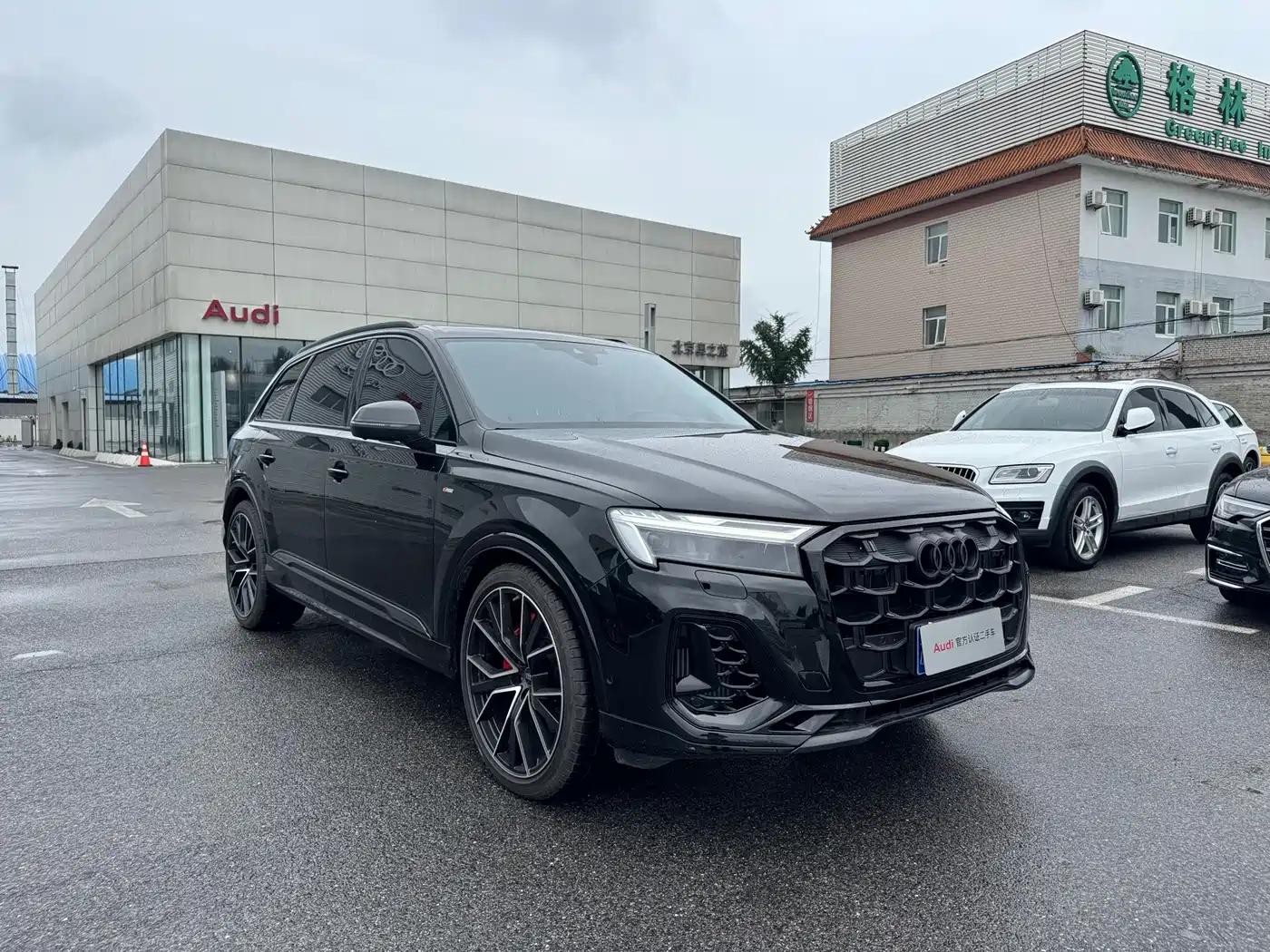 Audi Q7 2026