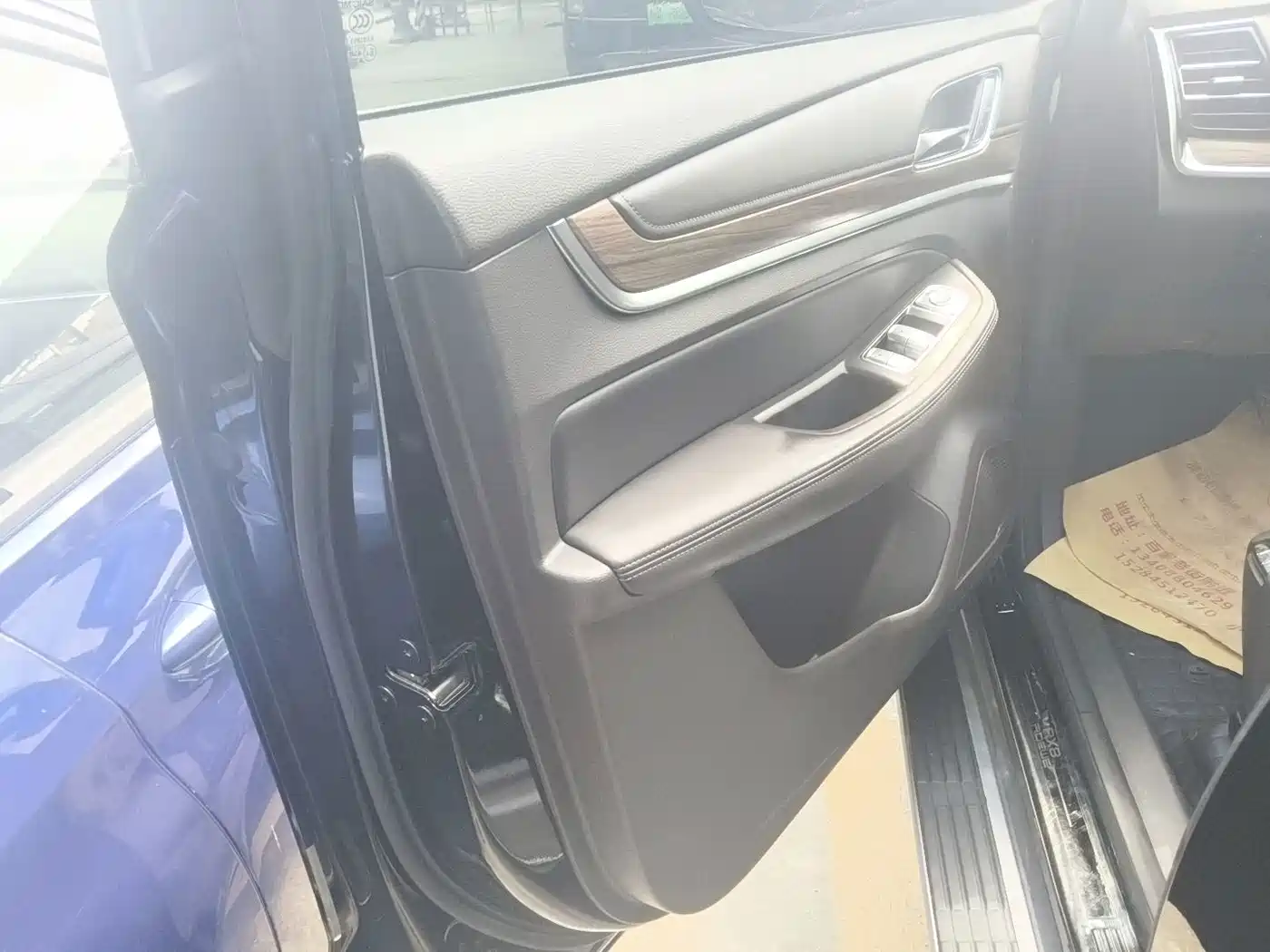 Roewe RX8 2018 2018 30T Intelligent Internet 4WD Supreme Edition