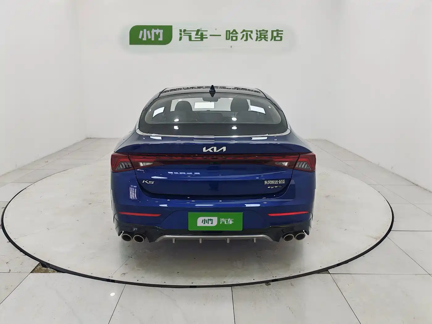 Kia K5 2022 2021 380T GT-Line Flagship Edition