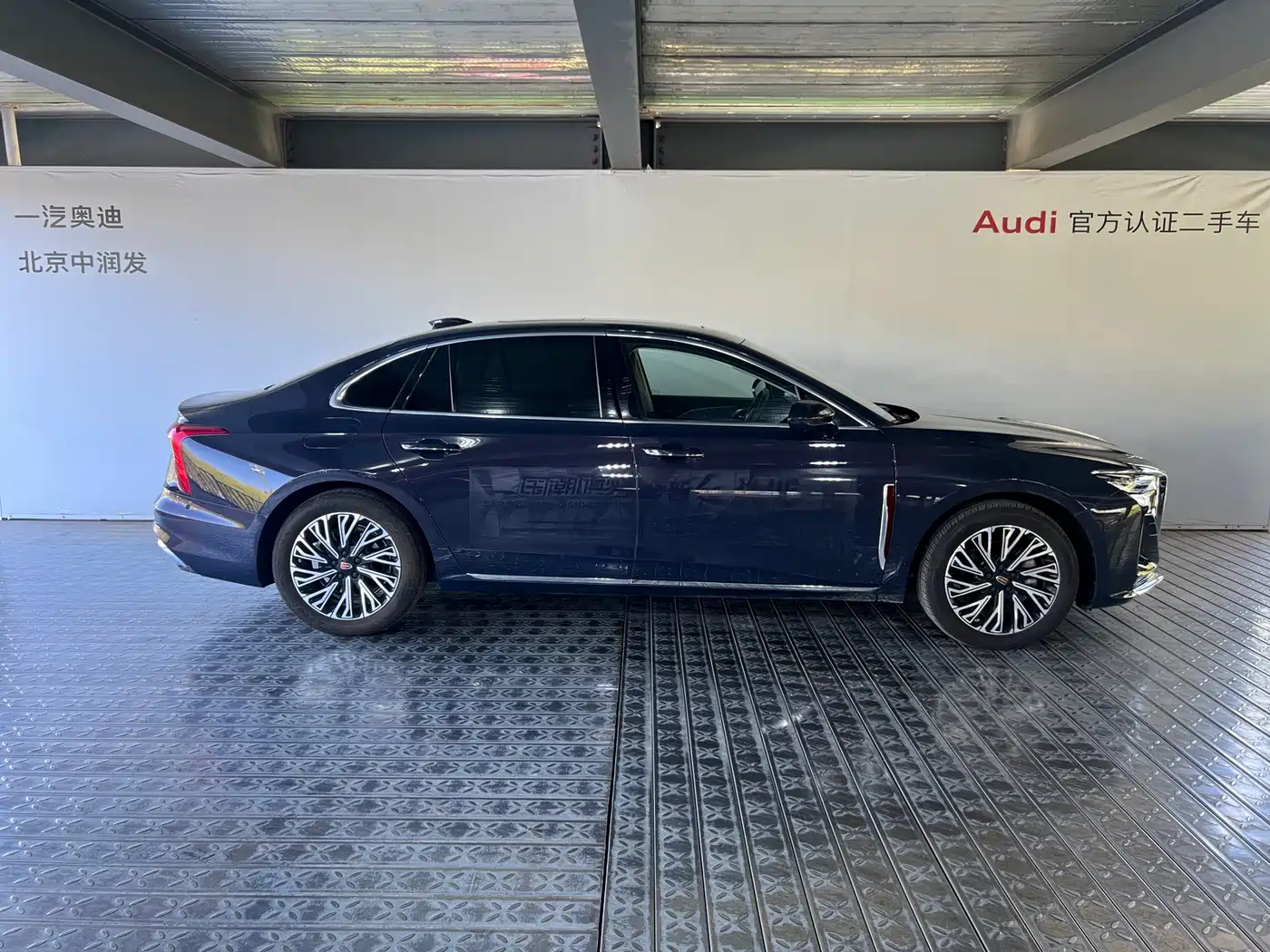 Hongqi H5 2023 2.0T Auto Smart Connect Flagship фото 3