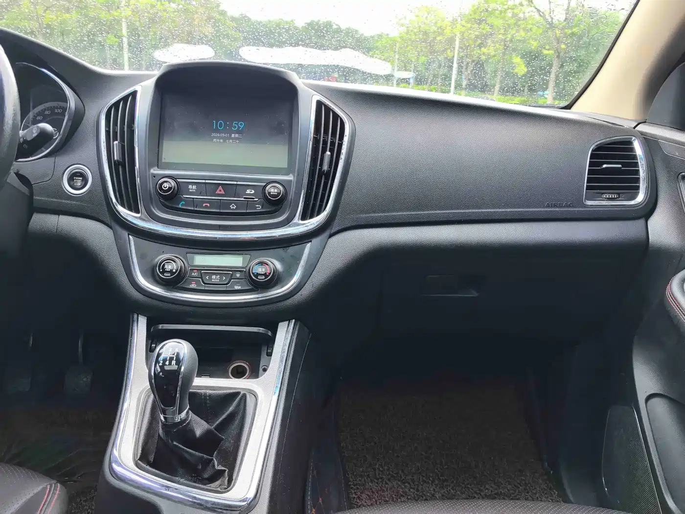 Baojun 560 2015 2015 1.8L Manual Luxury