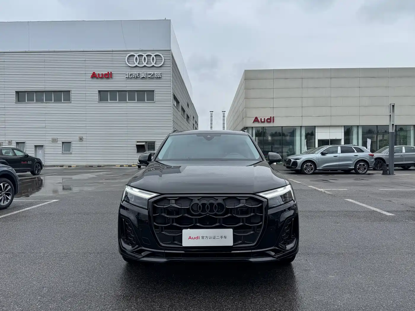 Audi Q7 2026