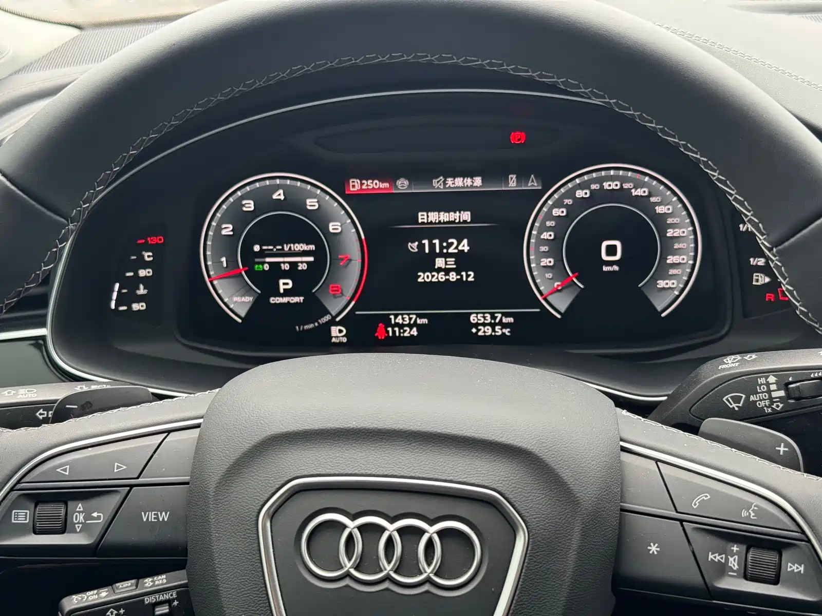 Фото 12 - Audi Q7