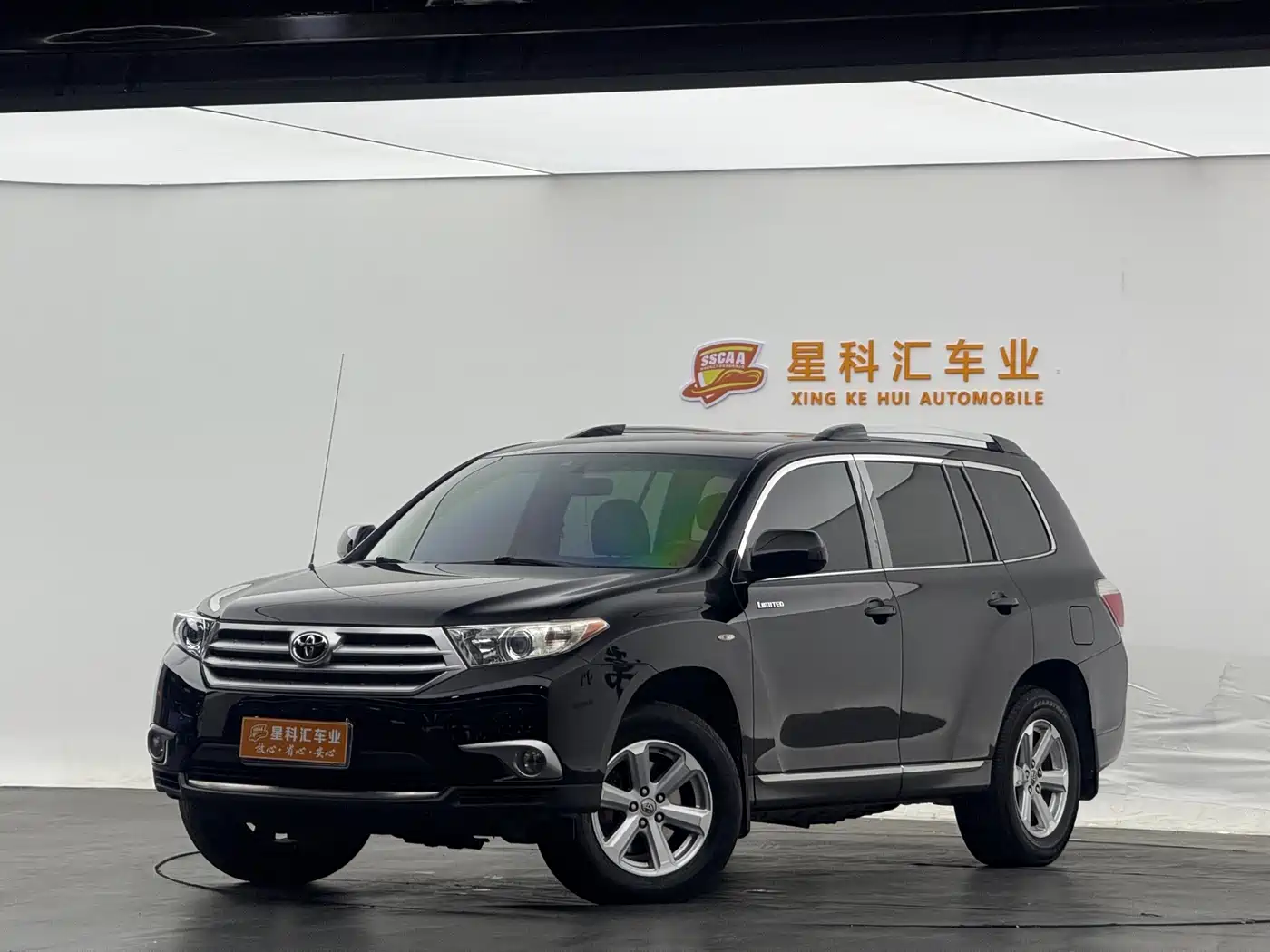 Toyota Highlander 2012 2.7L 2WD 7-Seat Elite
