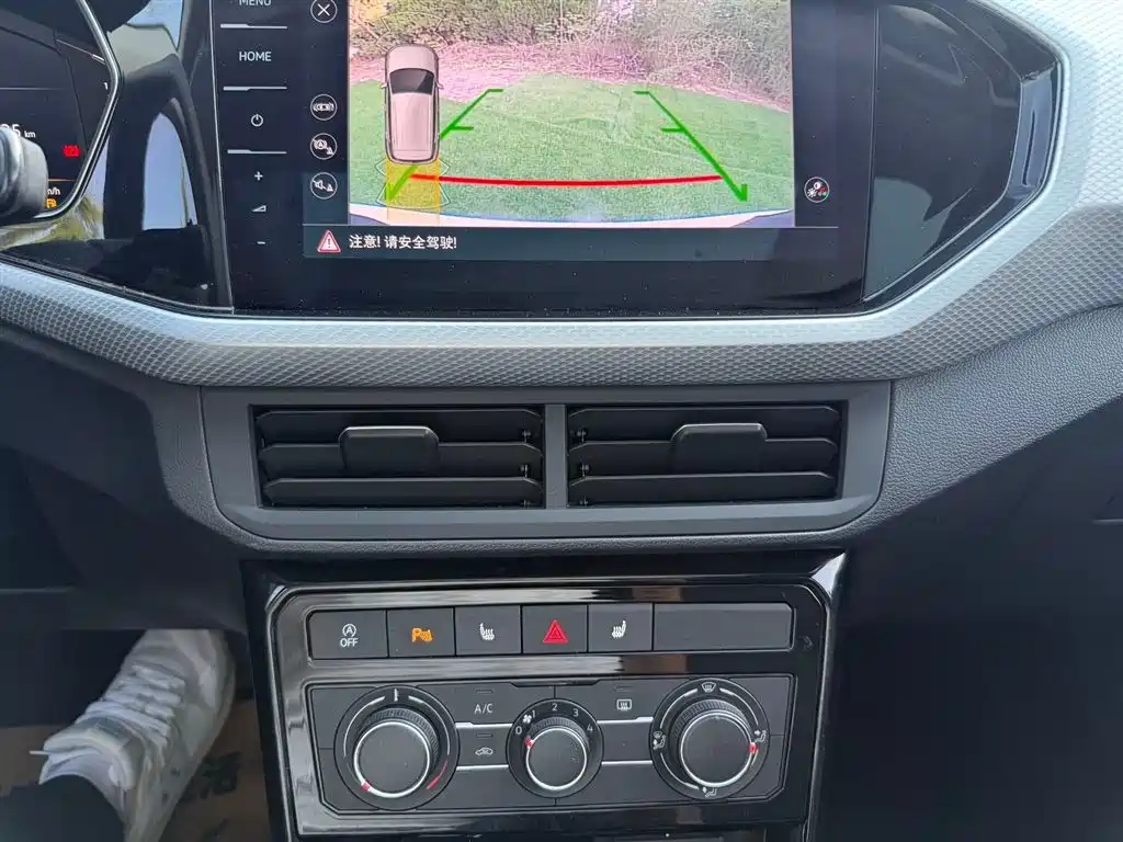Volkswagen Tanying 2021 1.5L Automatic Smart Connect Edition фото 13