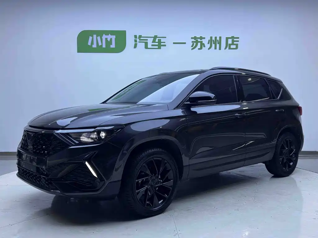 Similar car