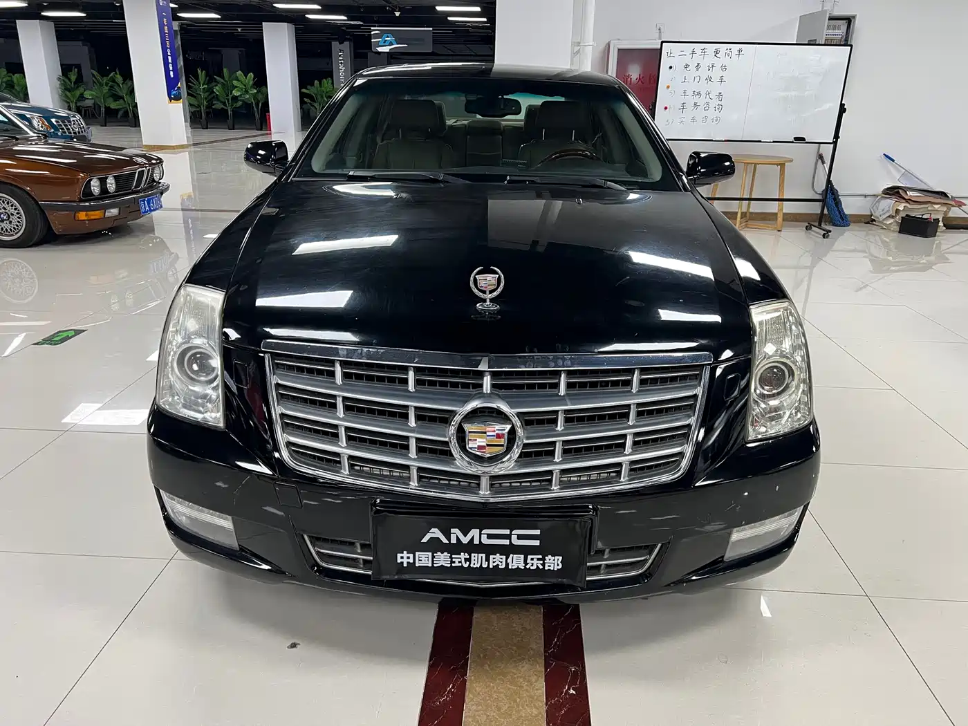 Cadillac SLS 2010 2010 3.6L Flagship