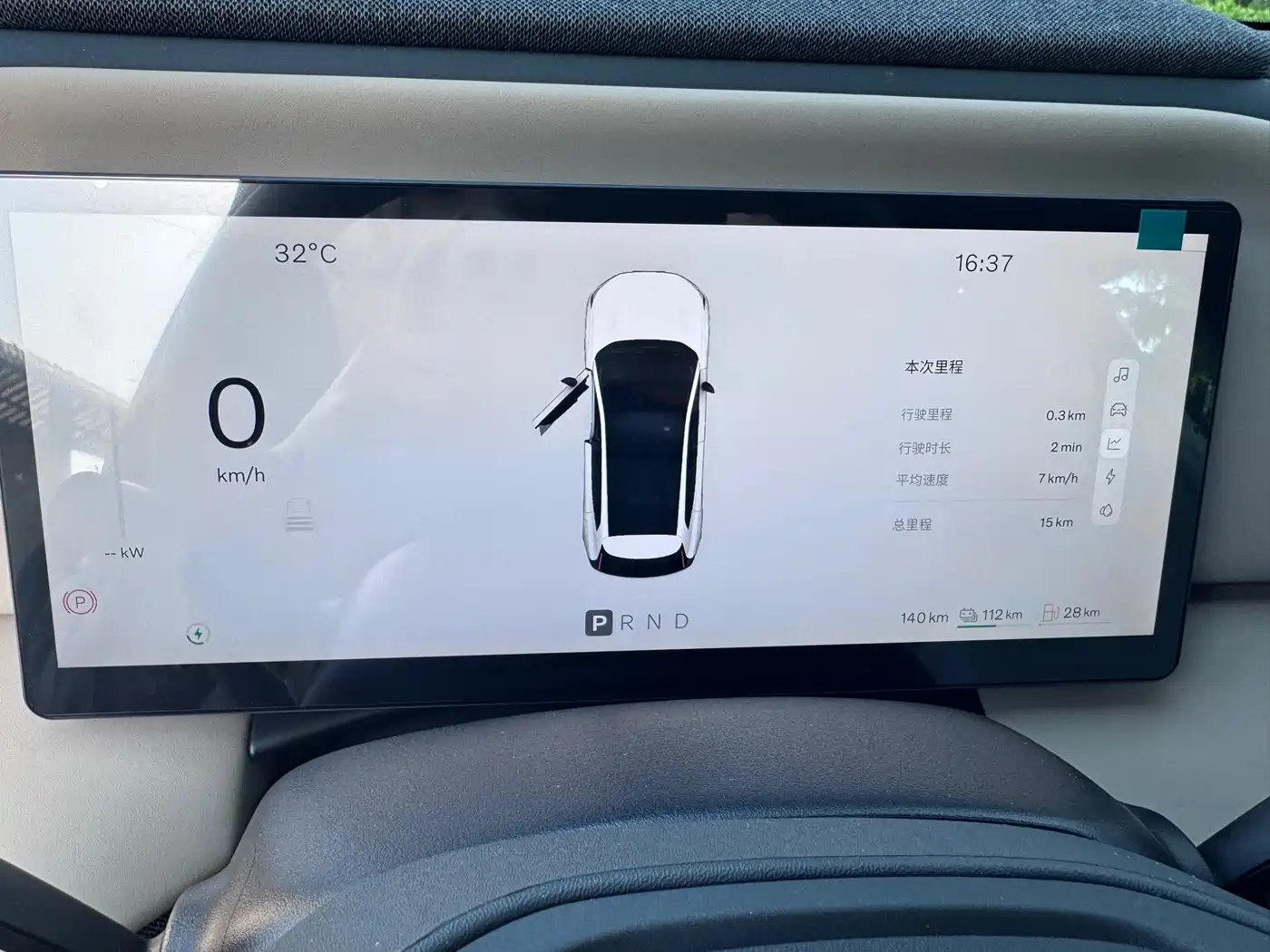 Volvo XC70 Plug-in Hybrid 2026 2026 AWD Extended Range Core