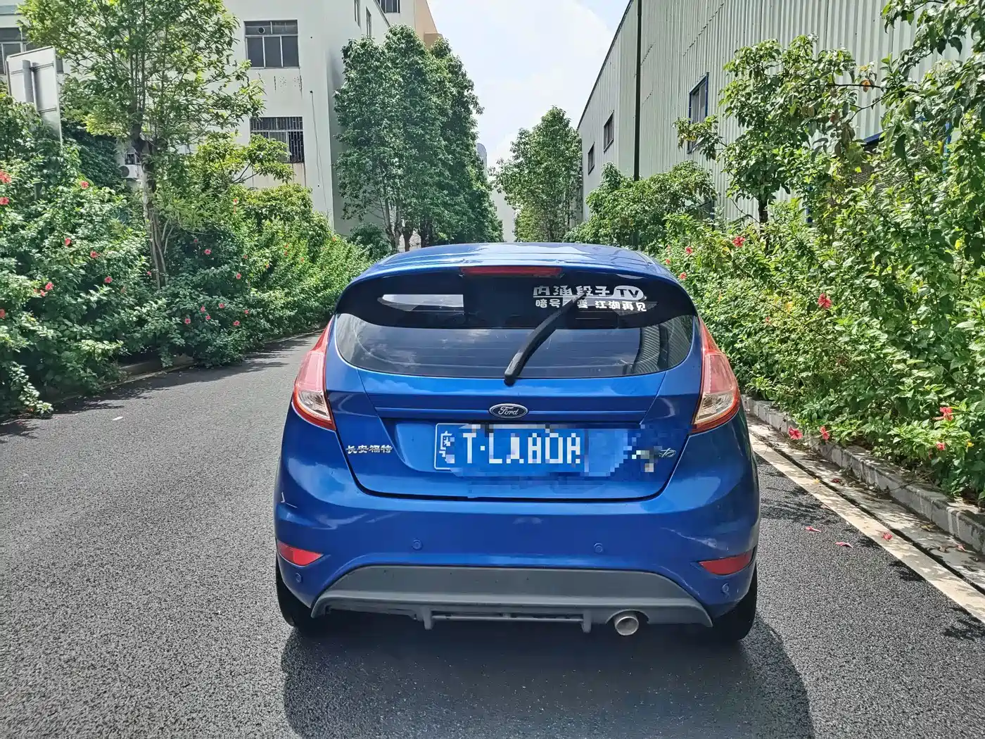 Фото 13 - Ford Fiesta
