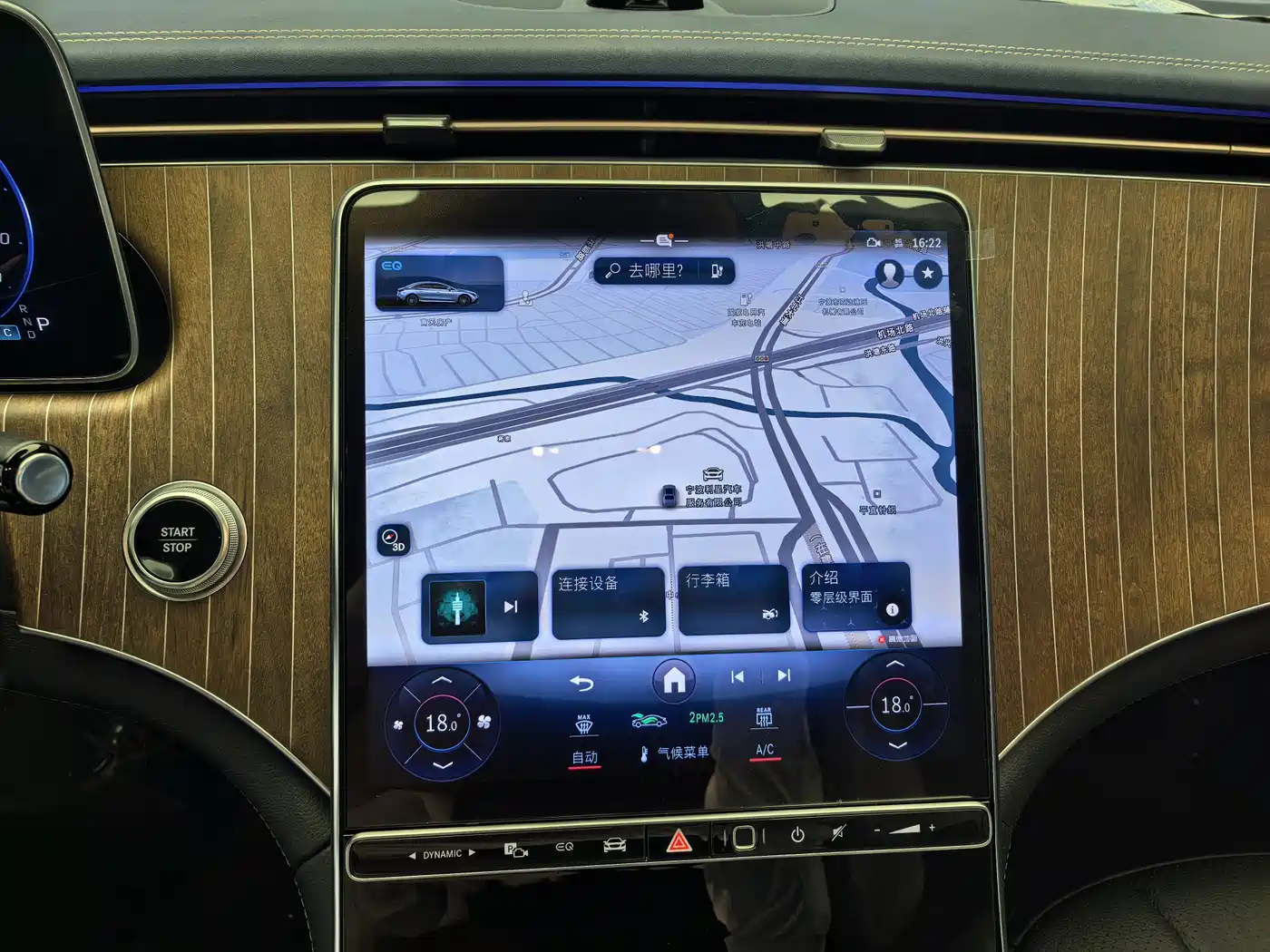 Mercedes-Benz EQE 2025 2025 Model 500 4MATIC Luxury Edition