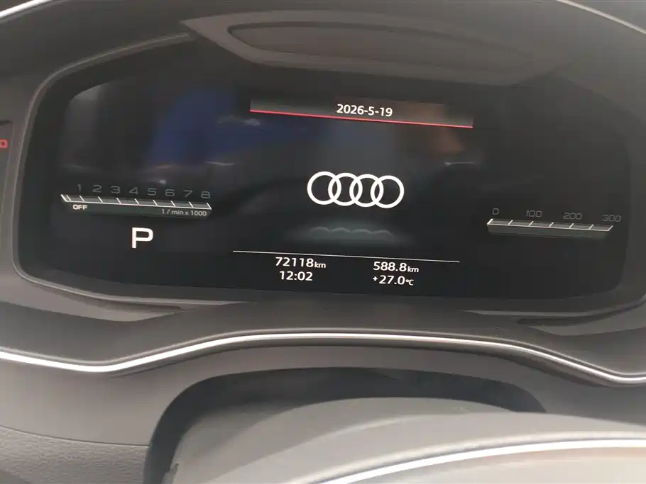Audi A7L 2024 45TFSI S-line Dream Edition Crystal Package фото 14