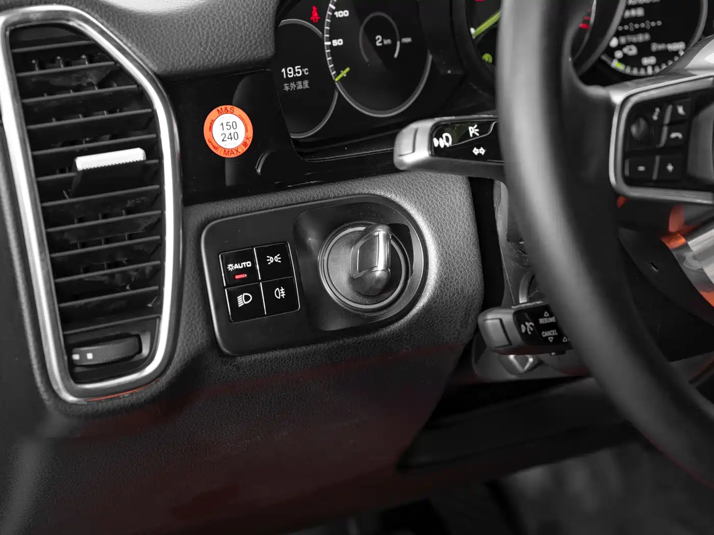 PORSCHE CAYENNE NEW ENERGY