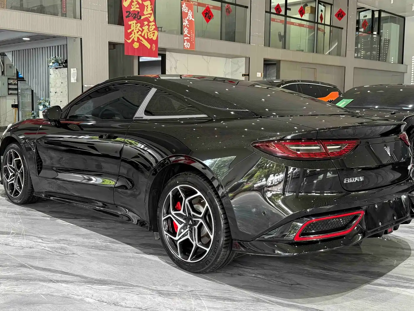 Nezha Auto Nezha GT 2024 2023 580 AWD