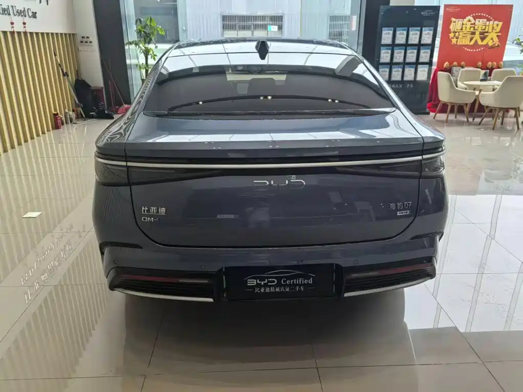 BYD Seal 07 DM-i 2025 2025 Smart Drive Edition DM-i 1.5T 125km Flagship