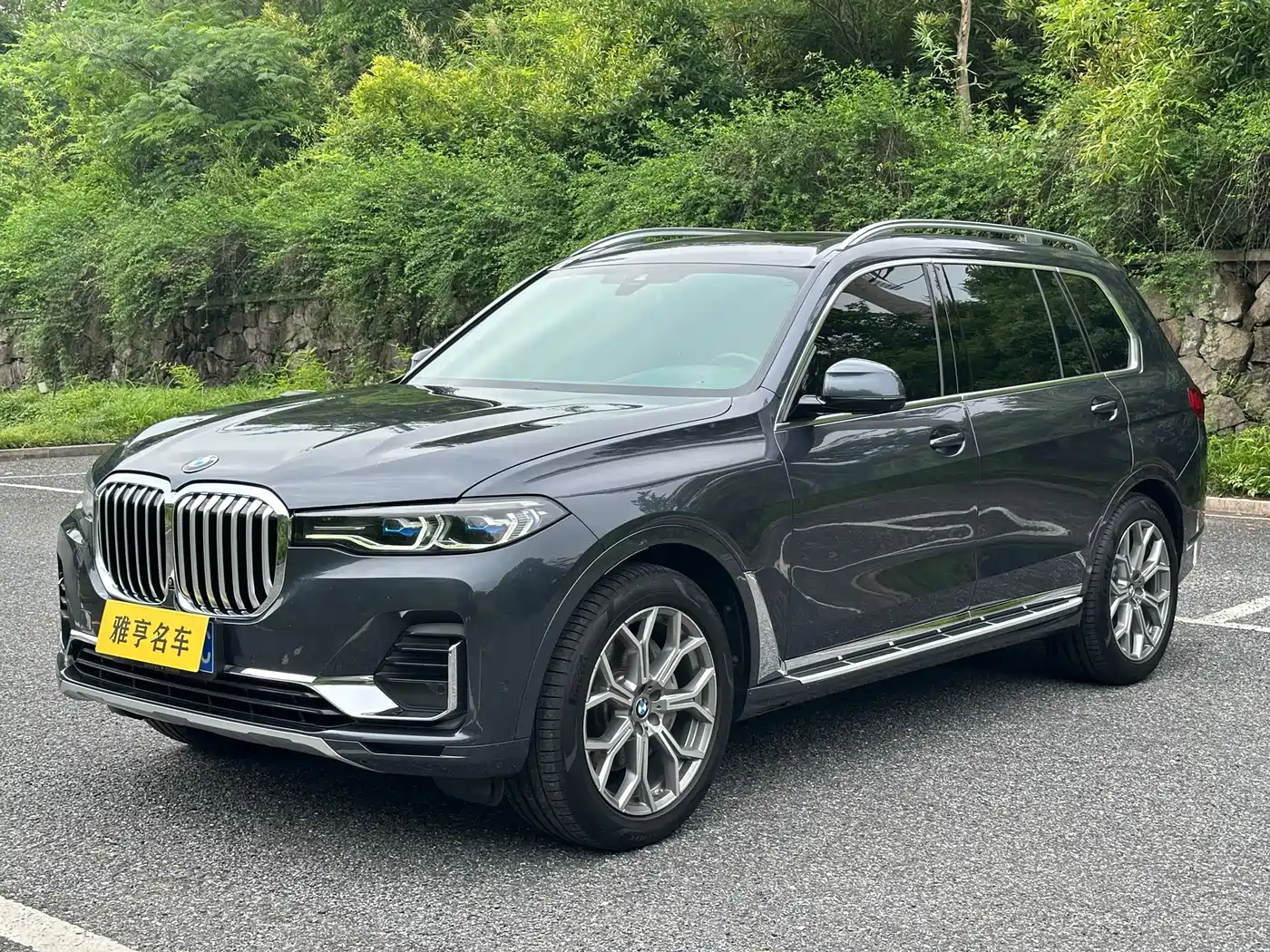 BMW X7 2020 xDrive40i Premium Luxury Package