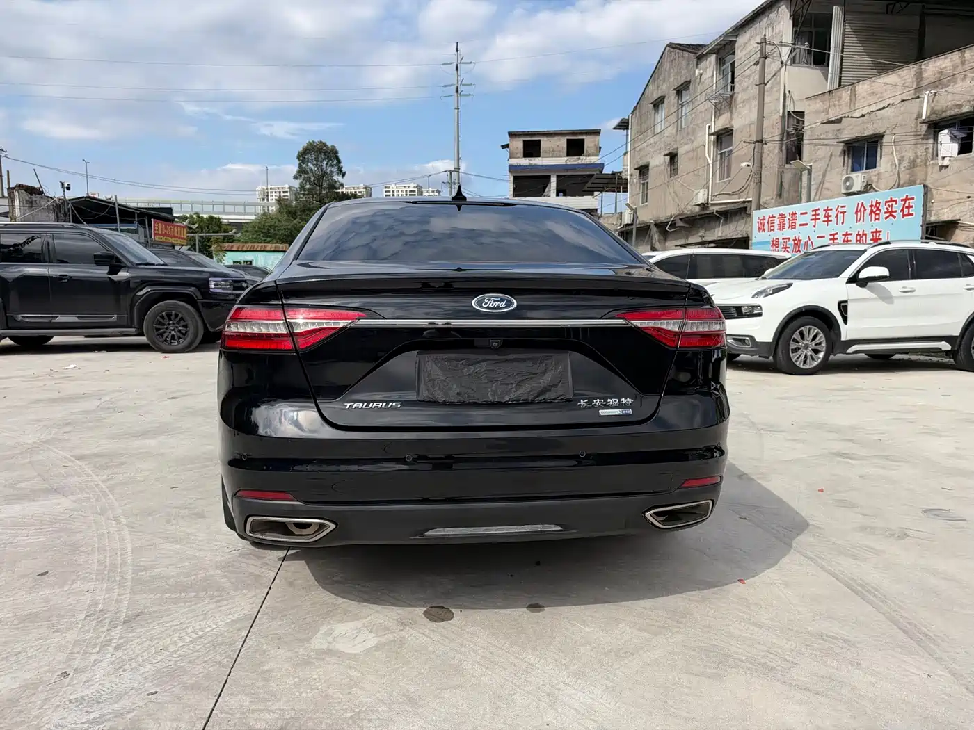 2021 Ford Taurus