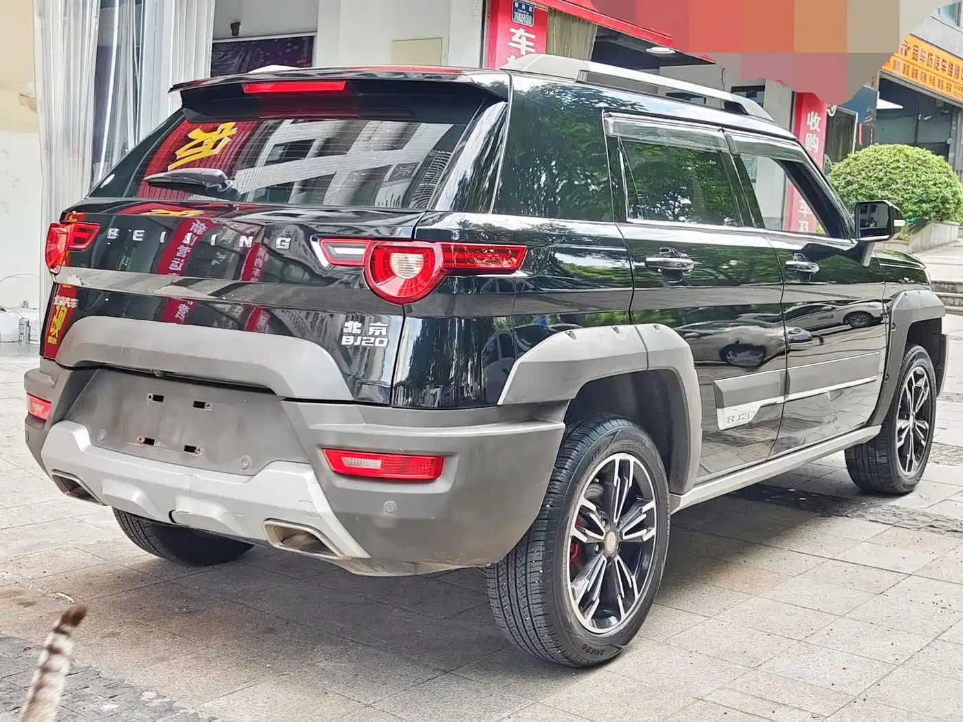 BAIC ORV Beijing Offroad BJ20 2017 2016 1.5T CVT Luxury