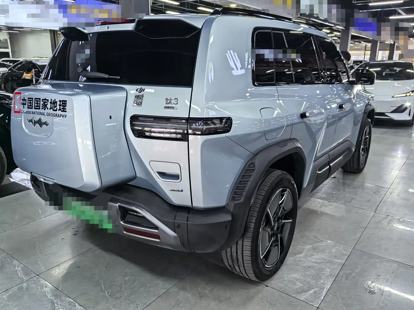 FANG CHENG BAO TITANIUM 3