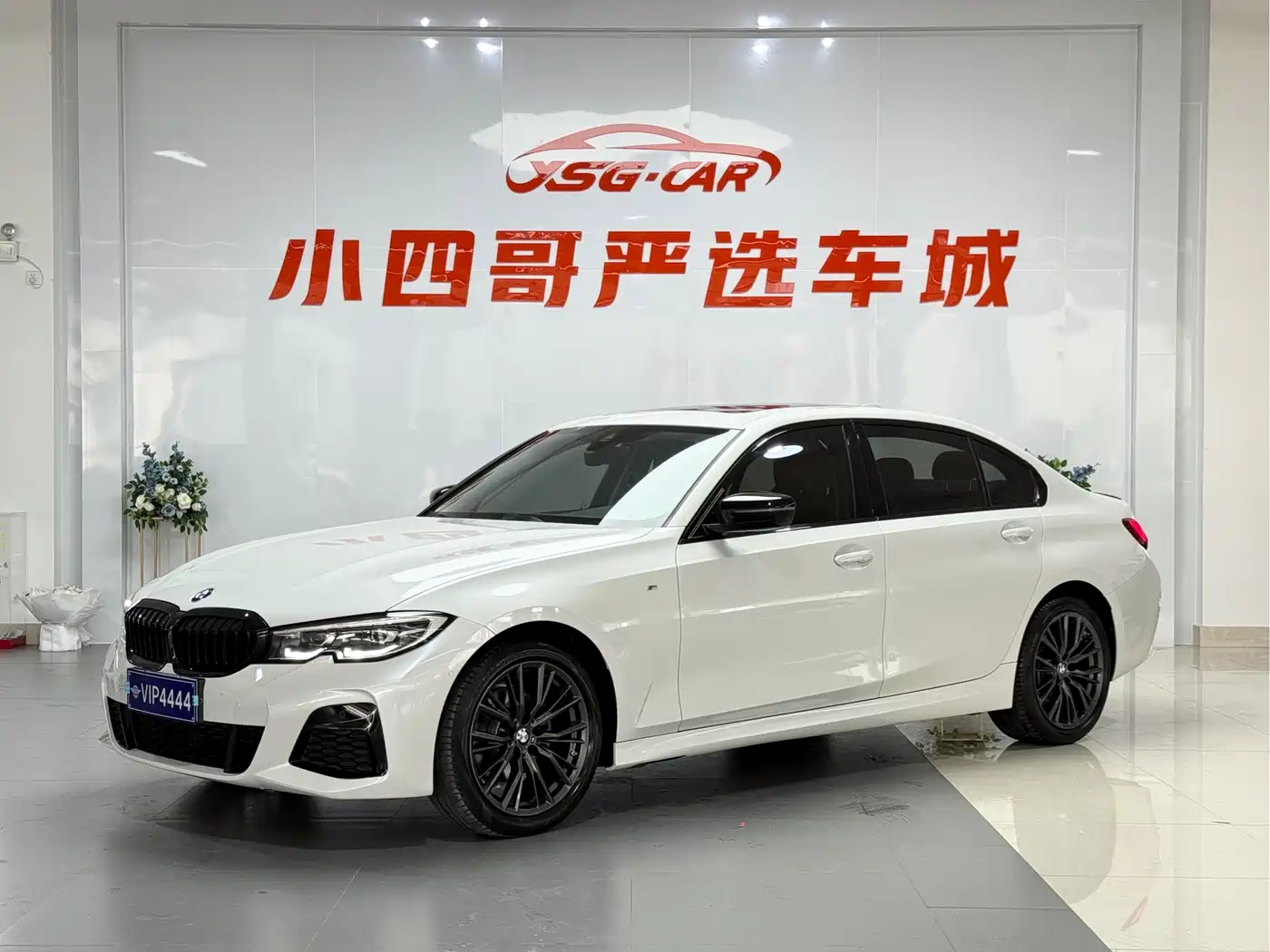BMW 3 Series 2022 325Li M Sport Shadow Edition