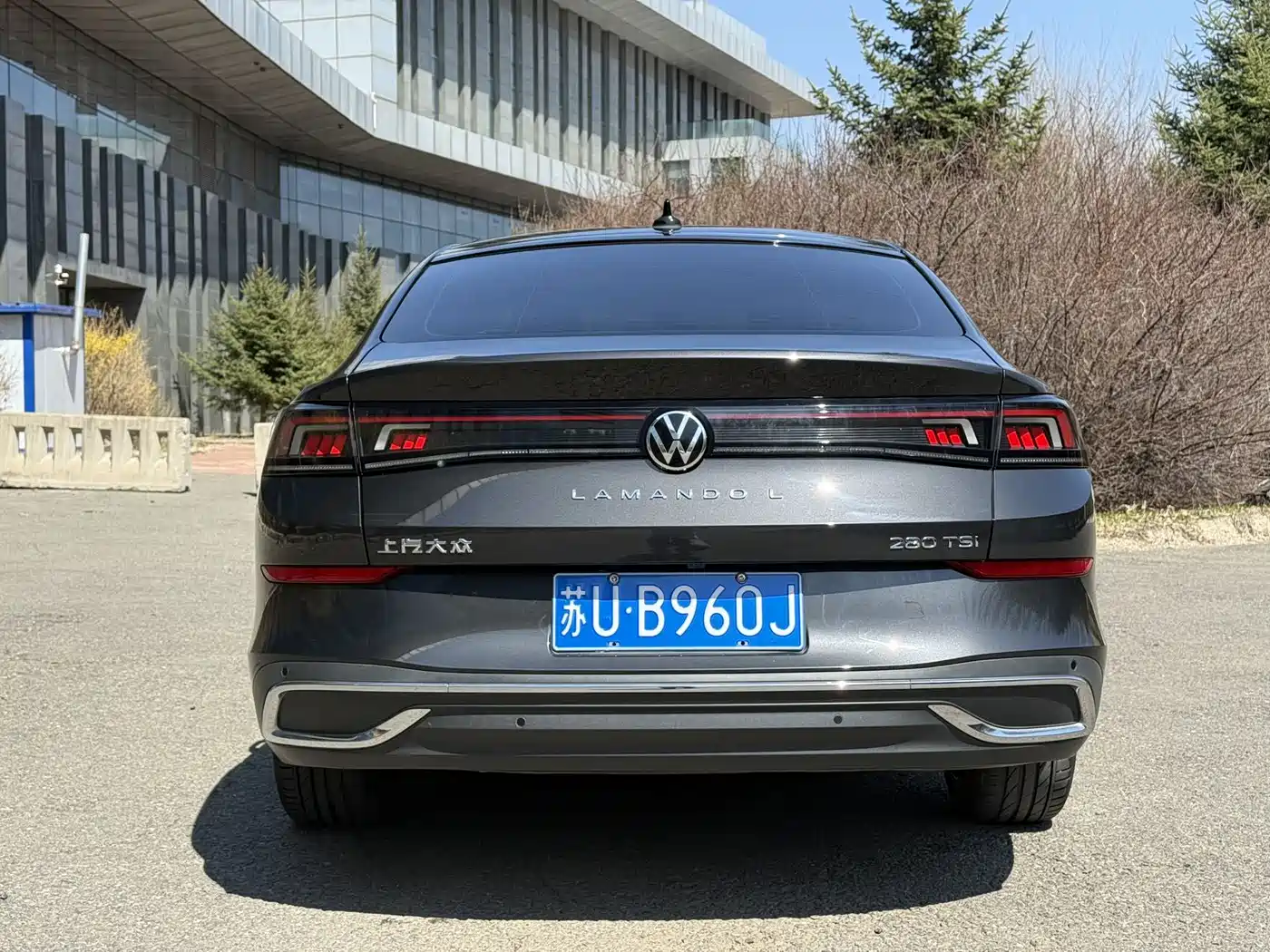 Volkswagen Lamando 2024 Lamando L 280TSI DSG Cool Edition фото 21
