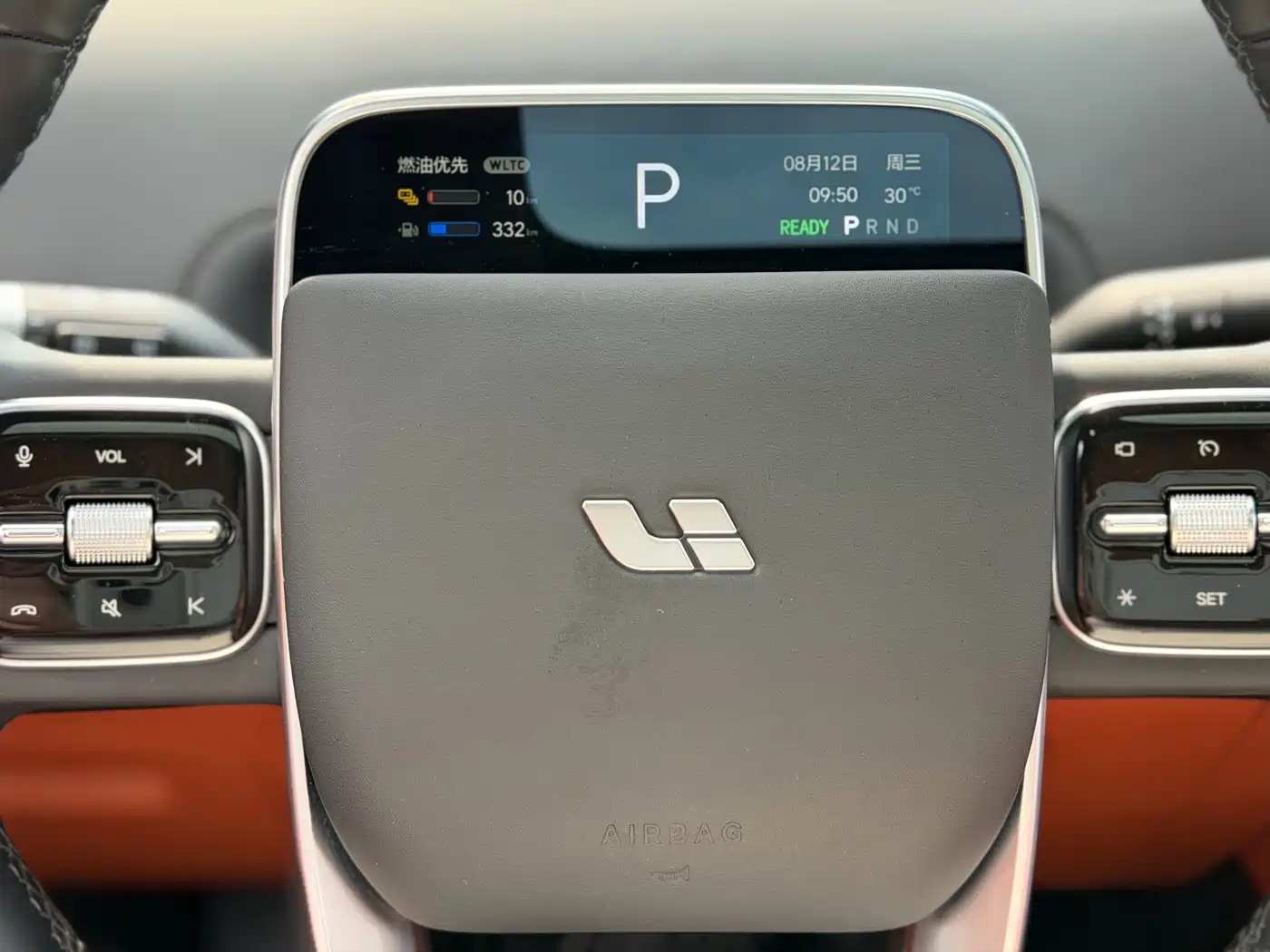 Li Auto L7 2023 2023 Max