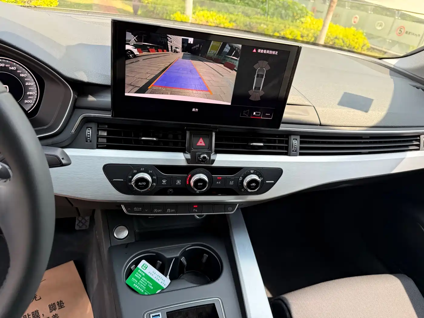 Audi A4L 2020 40 TFSI Fashion Dynamic Edition фото 24