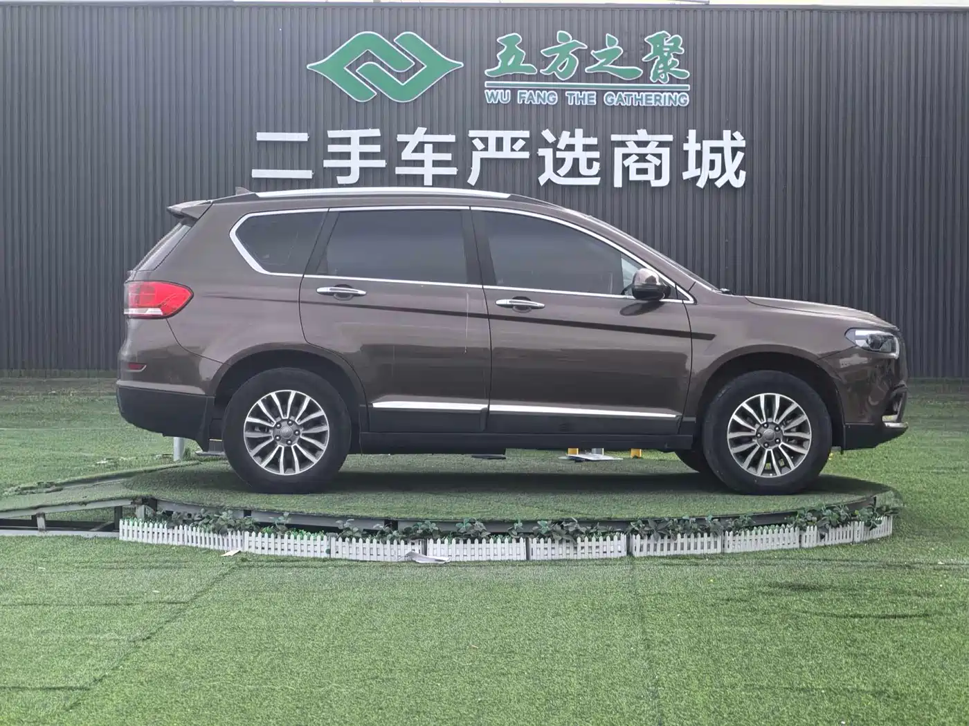 Haval H6 2019 Sport 1.5T Automatic 2WD Elite (China VI) фото 5